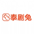泰剧兔app官方版