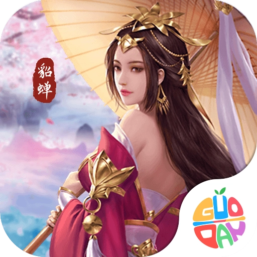 穿行三国手机版 v2.4.0