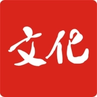 文化头条