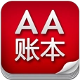aa账本安卓版