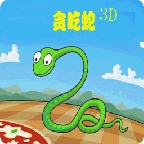 3D贪吃蛇