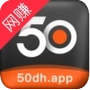 50度灰 v3.34.00
