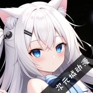 次元城动漫V3.0.6追番工具去广告版