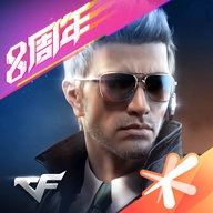 [T]穿越火线：枪战王者
