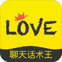 探陌恋爱话术