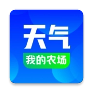 农场天气预报