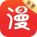 爱漫画网手机版