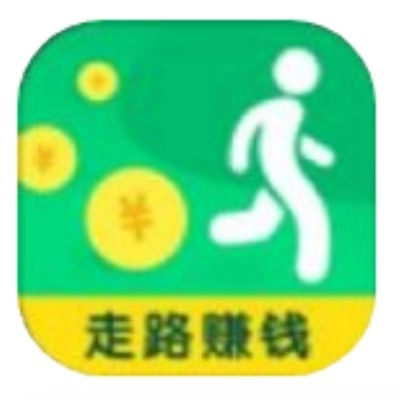 悦走走走路赚钱