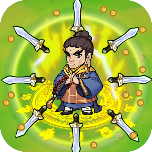 鸠摩智的飞刀 v1.1