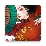 古风涂色