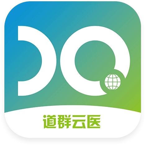 道群云医
