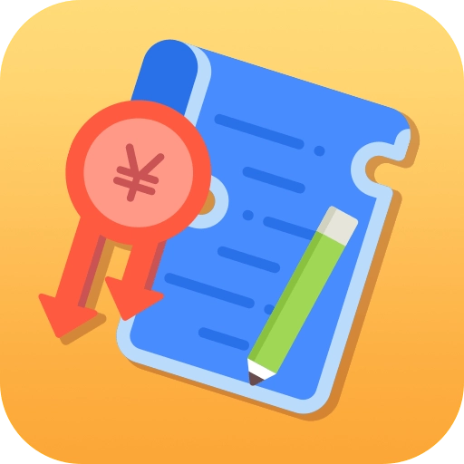 天天记账本 v5.0.0