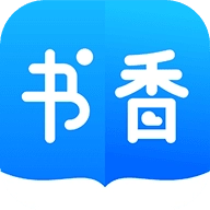 书香免费小说