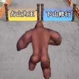 有趣的世界游戏最新版 v3