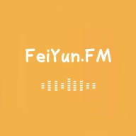 飞韵听书