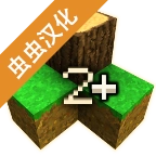 生存战争2僵尸和枪安装器