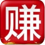 假期兼职赚钱