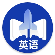 英语邦 v2.13.0