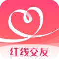 红线交友最新版