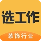 选工作 v1.1.95