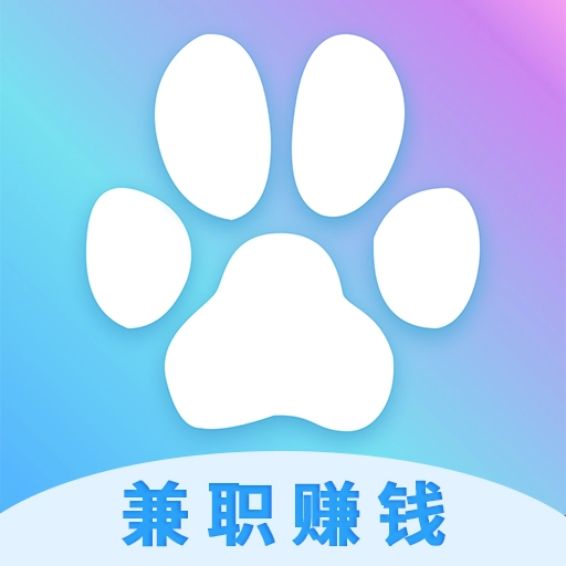掌上兼客兼职赚钱