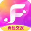 赴爱交友app