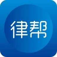 律帮咨询 v1.2.02
