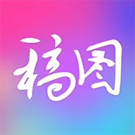 广稿图  v1.0.5