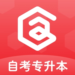 专升本自考本科 v1.2.4
