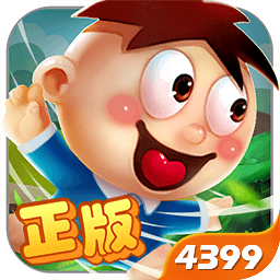 旺仔酷跑官网版 v1.2