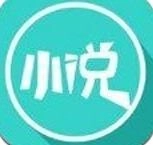 欣悦小说 v3.4.6