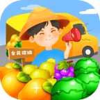 全民摆摊