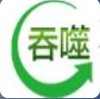 吞噬小说网
