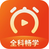 尚课铃 v1.0.6