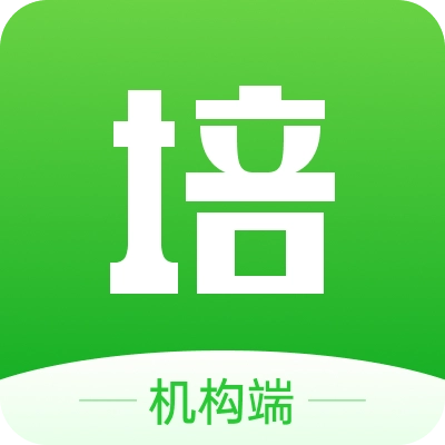 校外培训机构端