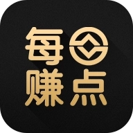 每日赚点红包版