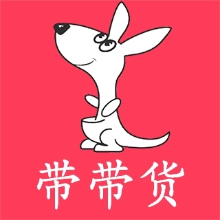 带带货 v1.6