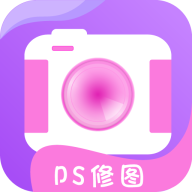 PS修图抠图大师