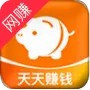 天天赚钱官方版