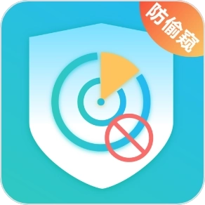 检测针孔摄像头 v3.3.0921