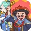 江大神探