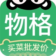 物格買菜 v3.0