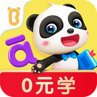 宝宝拼音乐园 v10.00.00.00