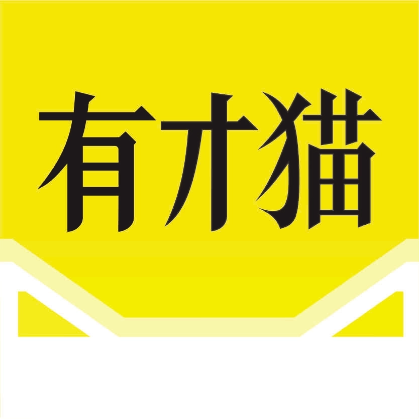 有才猫 v2.4.3