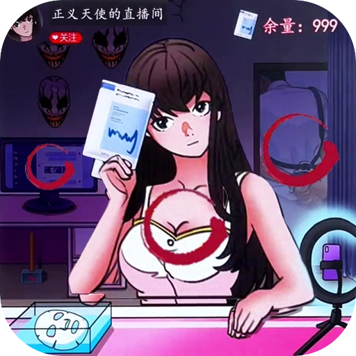 找出十处悬疑