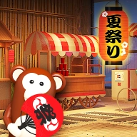 密室逃脱：夏日祭的恶作剧