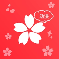 樱花动漫TV
