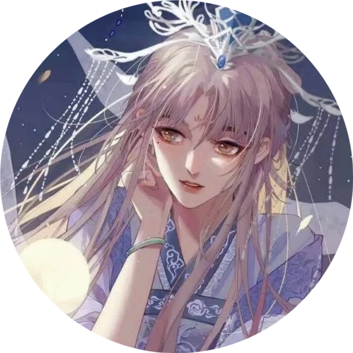 妻主，请善良［清软］1.18女性向