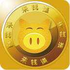 来钱道官网版