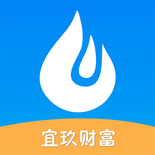 宜玖财富 v1.0.8